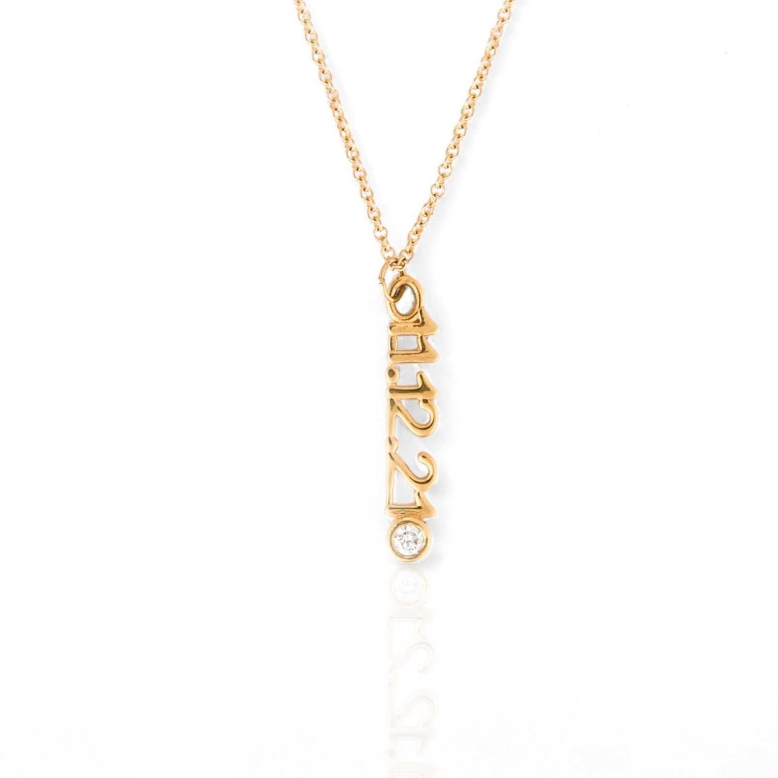 14kt yellow gold/14kt white gold/Necklace - 16-18" Adjustable/Necklace - 18-21" Adjustable/side