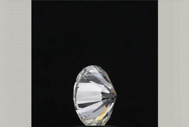 1.52 Carat Round Diamond
