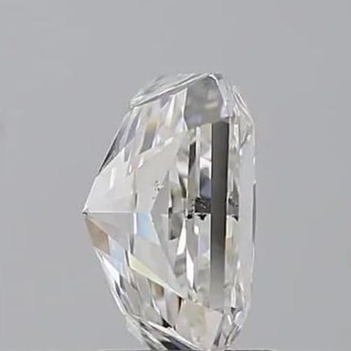 2.50 Carat Radiant Diamond