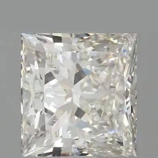 2.13 Carat Princess Lab Diamond