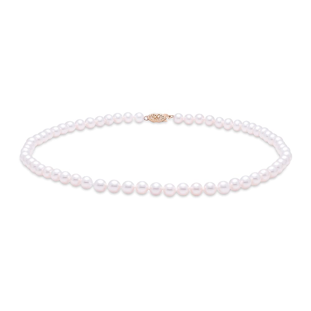 14kt Gold 6.5-7mm Freshwater Pearl Necklace - 18"